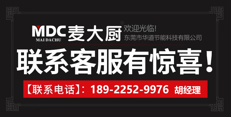 吕氏贵宾会包子机商用学校食堂仿手工全自动成型台式单斗包子机0.8KW