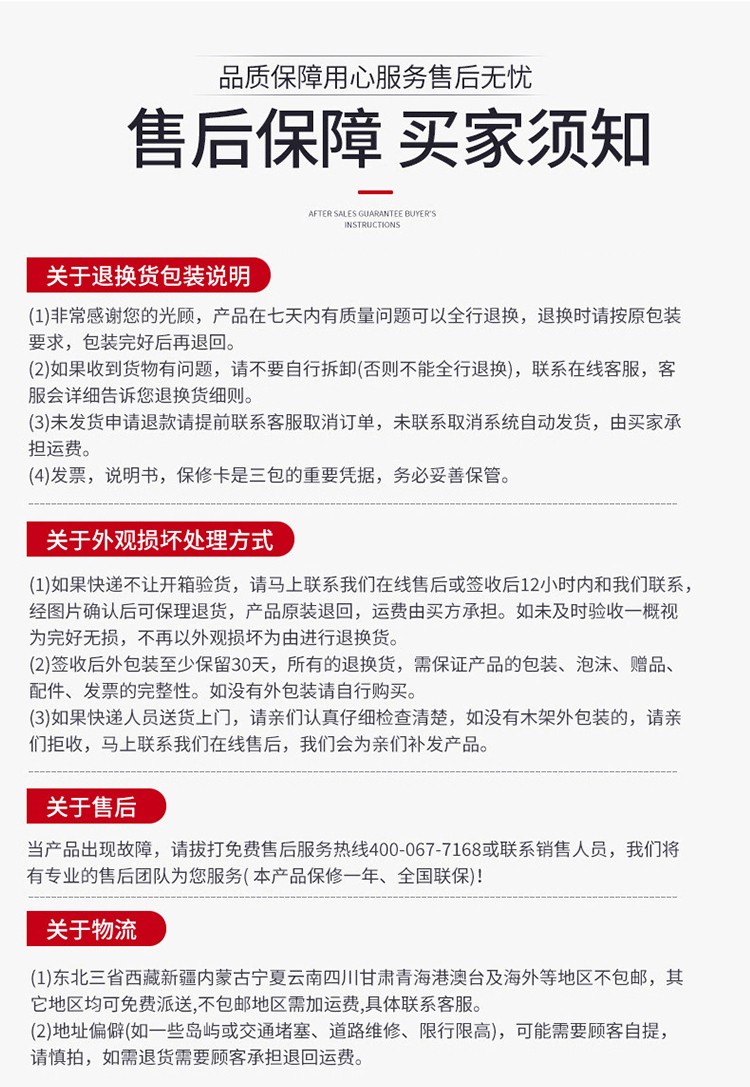 吕氏贵宾会包子机商用学校食堂仿手工全自动成型台式单斗包子机0.8KW详情-22.jpg