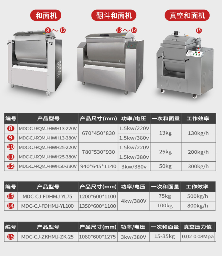 详情-07.jpg