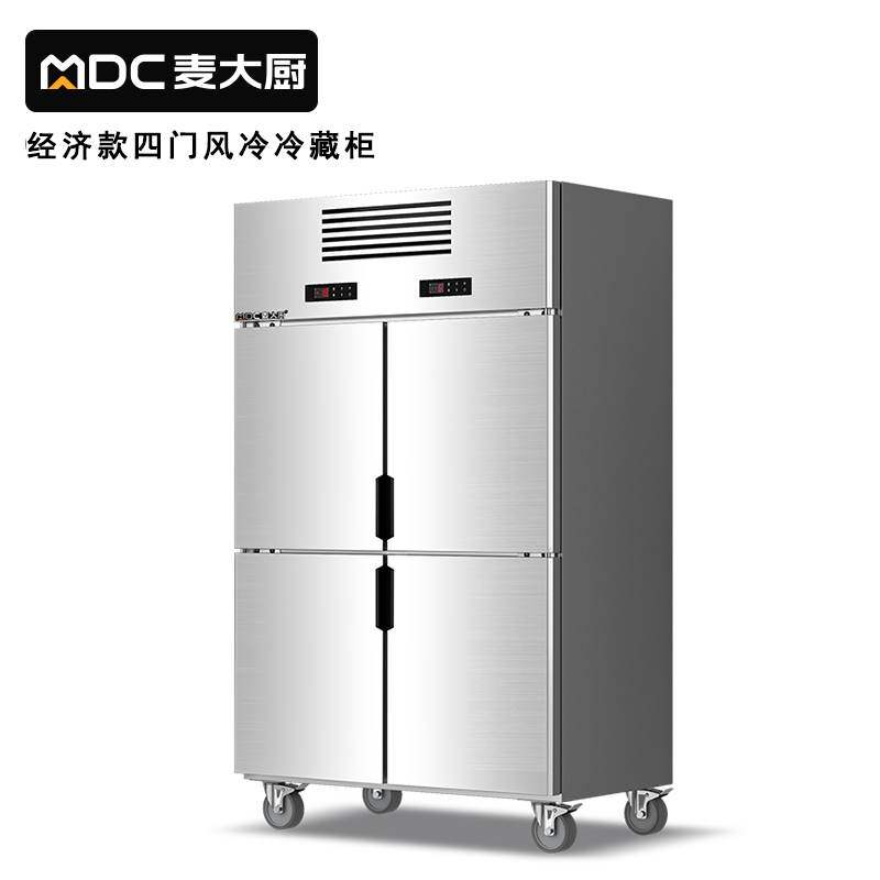 吕氏贵宾会经济款四门风冷立式冷藏柜580W