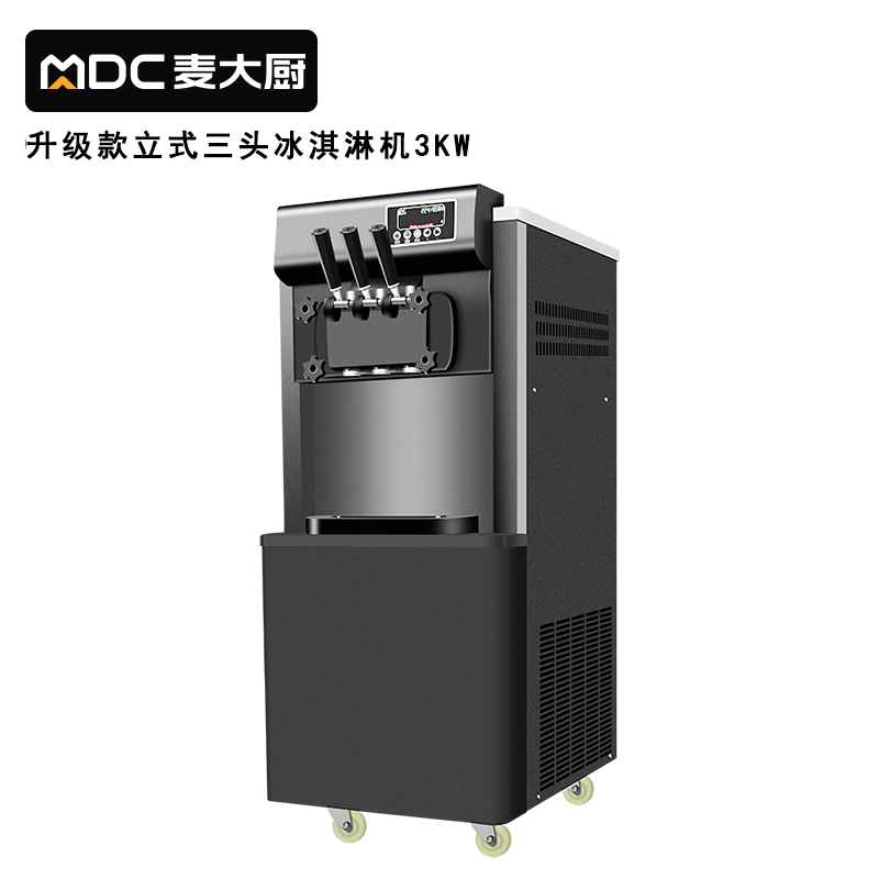  吕氏贵宾会升级款三头立式冰淇淋机3.6KW 